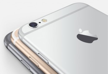 Yeni Apple Patentleri